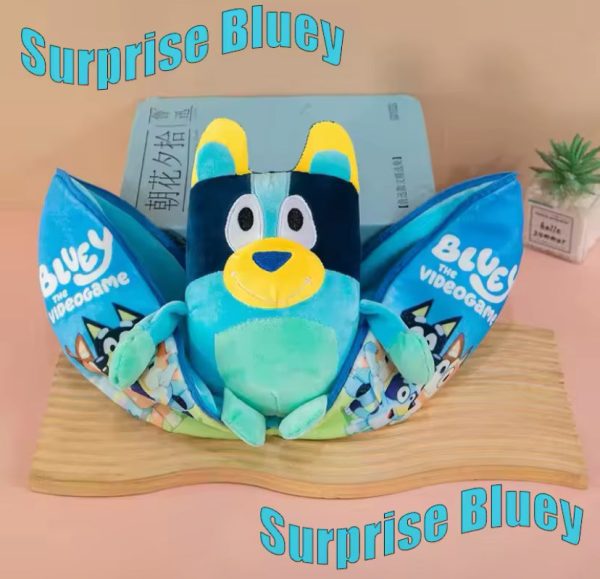 Surprise 25cm Plush Supply