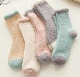 5 Pair of Bed Socks Fashion