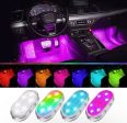 Wireless Led Lights for Car Interior Supply