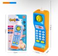 Toy Phone For Discount